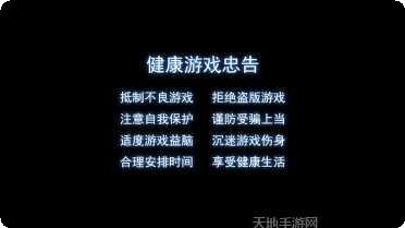 腾龙棋牌最新版本