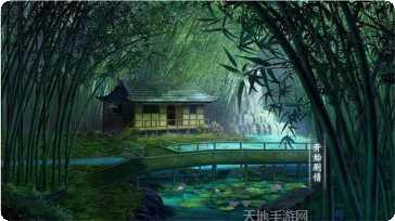 盛世皇贵妃游戏攻略