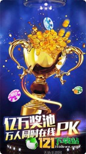 K3K牛牛玩家交流