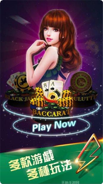 欢快拼十游戏攻略