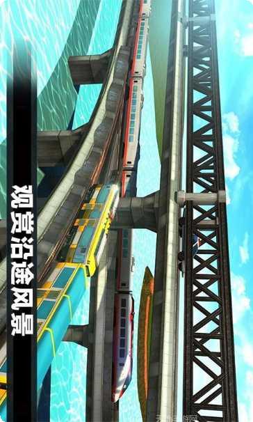 真实城市出租车司机游戏下载