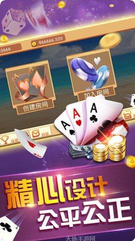 679开元下载地址