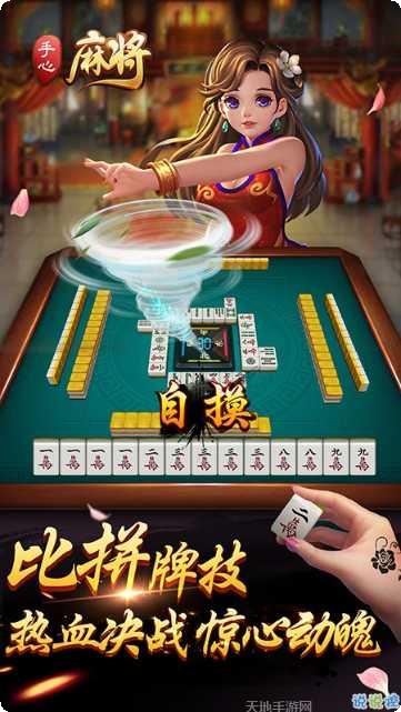 glg娱乐苹果版