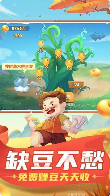花名棋牌最新版本