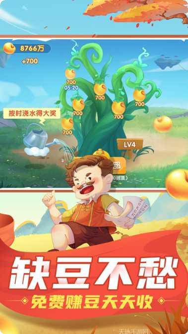 花名棋牌规则介绍