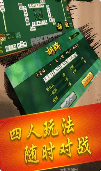 途游保皇游戏技巧