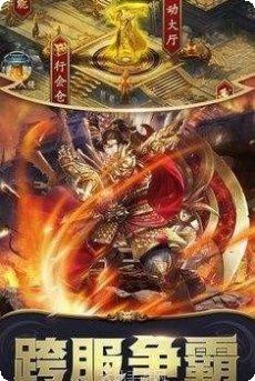 九百打金攻略