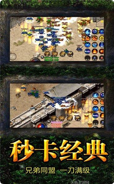 九百打金兑换码