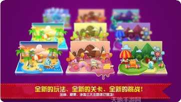 别动我的兵免费版ios