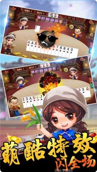 多比特欢乐游戏攻略
