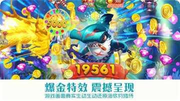 BIUBIU装备获取