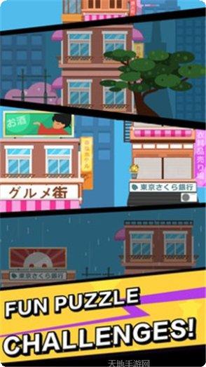 特工传奇2020下载地址