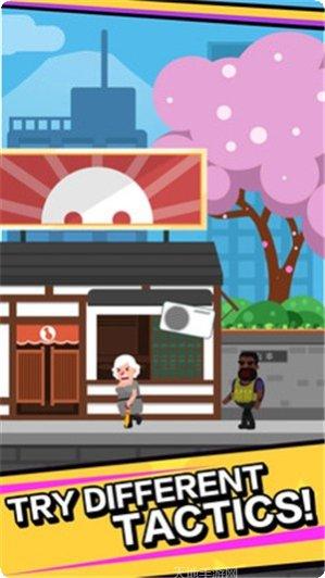 特工传奇2020隐藏任务