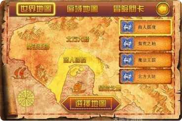 冒险之门仙境奇缘角色