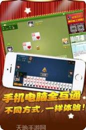 边锋红五三打一攻略