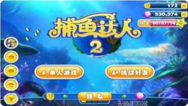 南昌麻将玩法