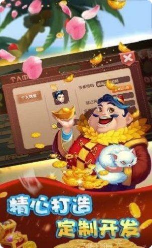 水浒纸牌游戏下载
