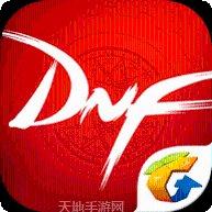 地下城与猎人装备获取