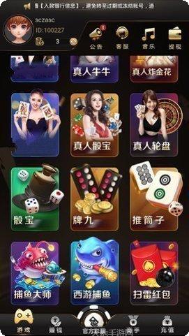 XIN哥来了最新版本