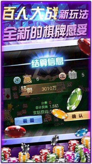 金海岸娱乐玩法介绍