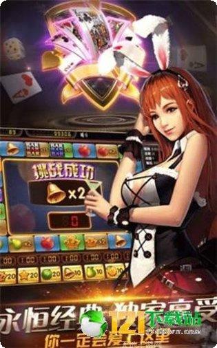 889棋牌游戏攻略