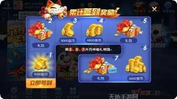 温州茶苑双扣技巧