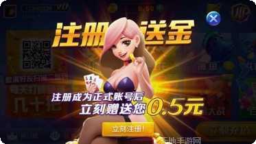 追光娱乐角色大全