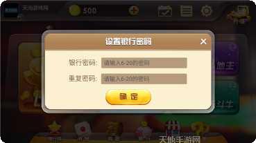 米乐游戏社区