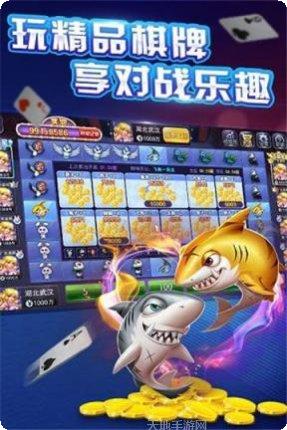 安化跑胡子规则说明
