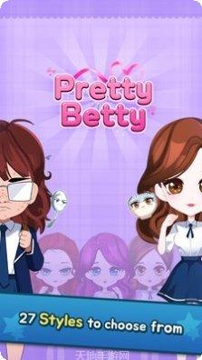 美女的事你少管玩家心得