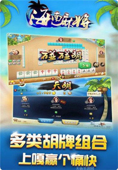815w游戏攻略