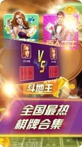815w游戏评测