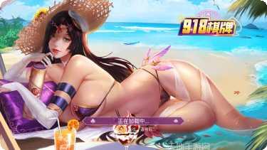 金杯牛牛玩法介绍