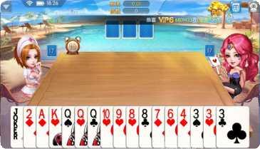皇家aaa棋牌苹果版