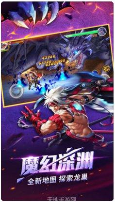 时空猎人vivo版下载地址