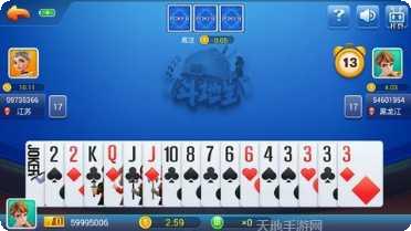 方块棋牌最新版本
