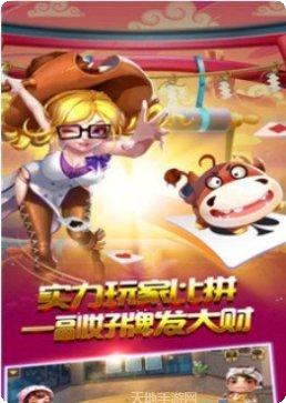幺九麻将技巧