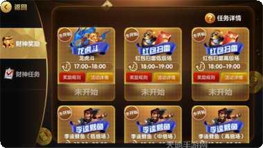 宾利游戏最新版本