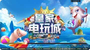 魔堵棋牌下载地址