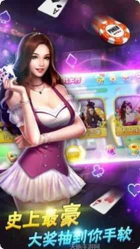 消水果棋牌游戏攻略
