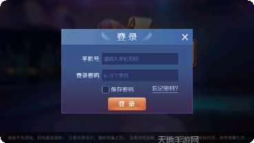 818棋牌安卓版