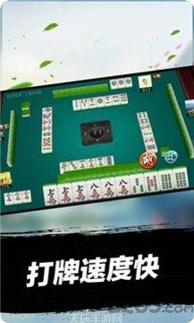 人人玩吧棋牌最新版本