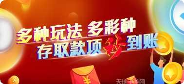 楚雄州麻将下载