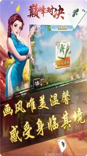 赖子牛牛玩法介绍
