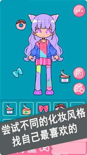 可爱少女化妆师换装游戏