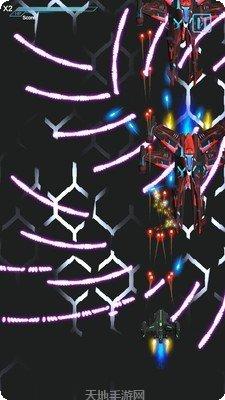 空间战机下载