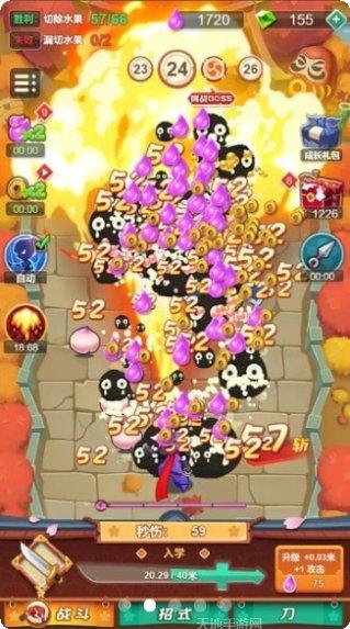有个叫忍者的小明玩法