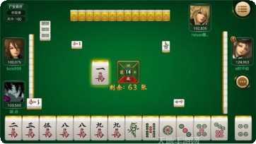 东游城棋牌游戏下载