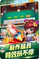 亲朋手游捕鱼攻略