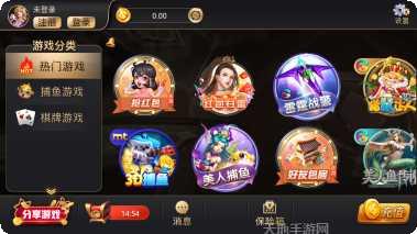 344棋牌游戏下载